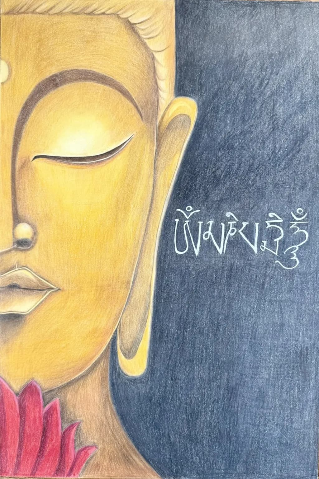 Golden Buddha Lotus