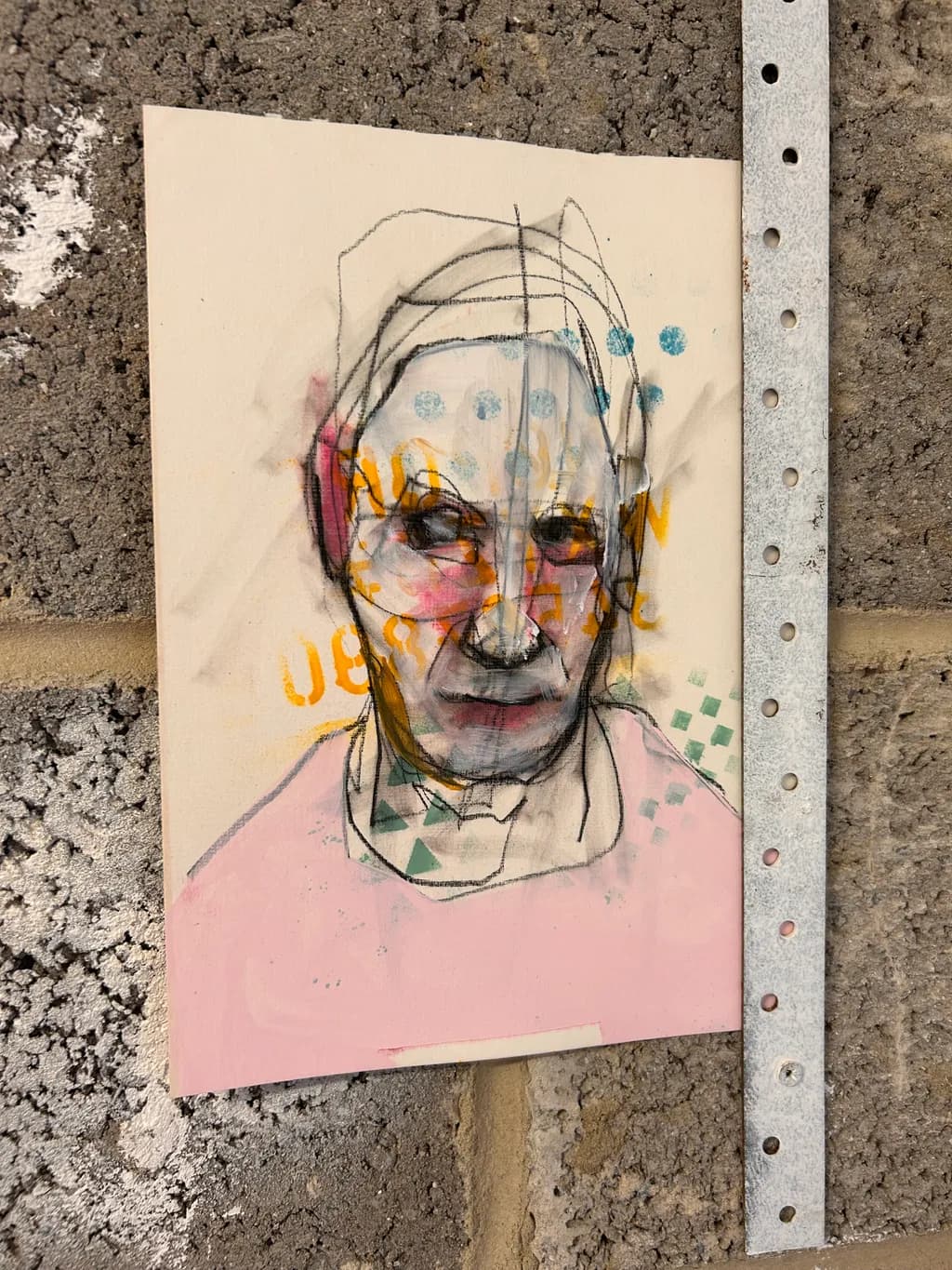 Fragmented Gaze