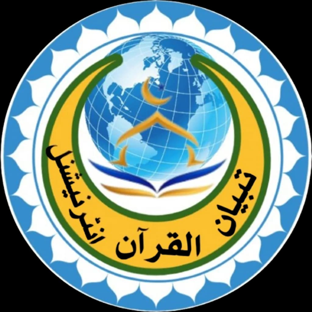 Global Crescent Knowledge