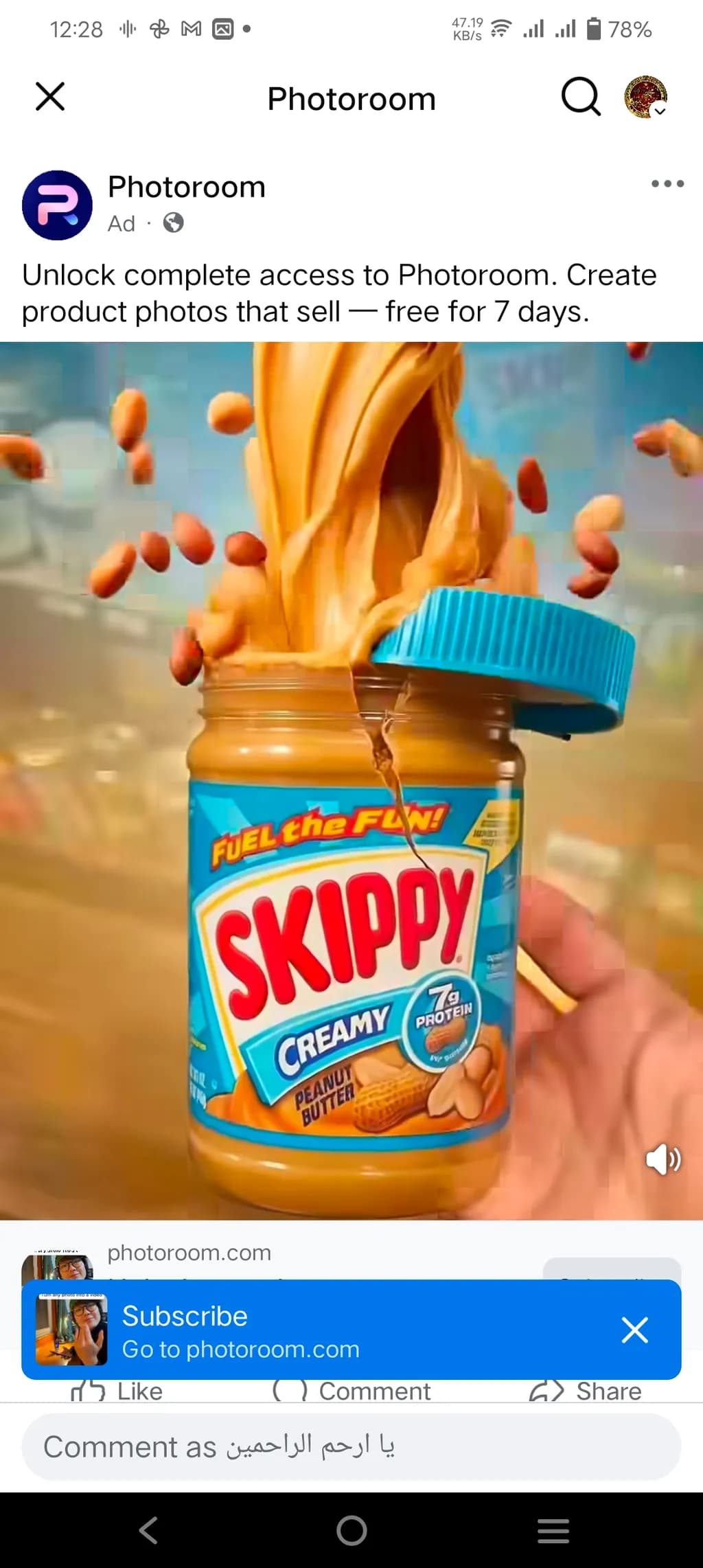 Skippy Creamy Surge