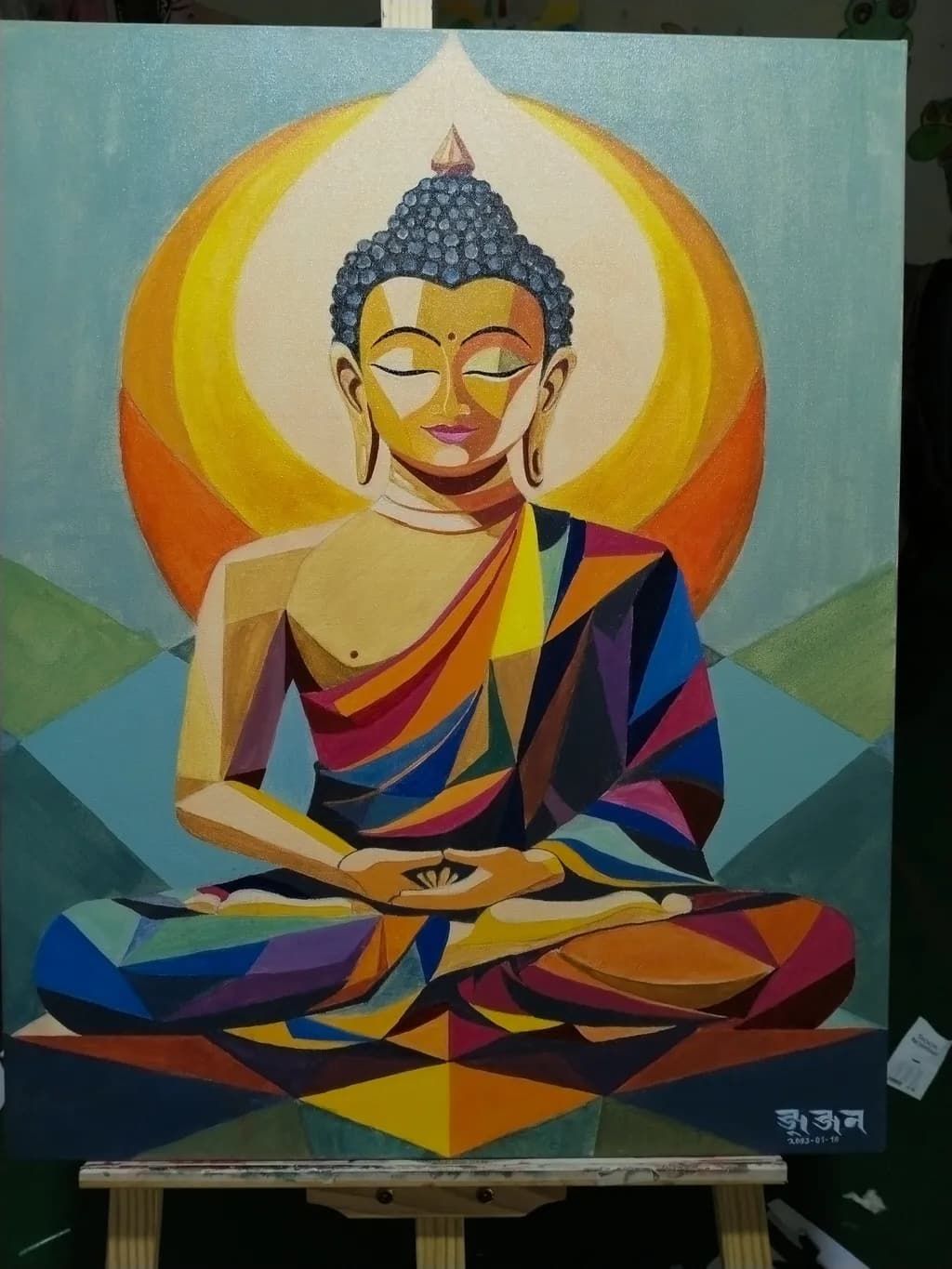Geometric Buddha Meditation