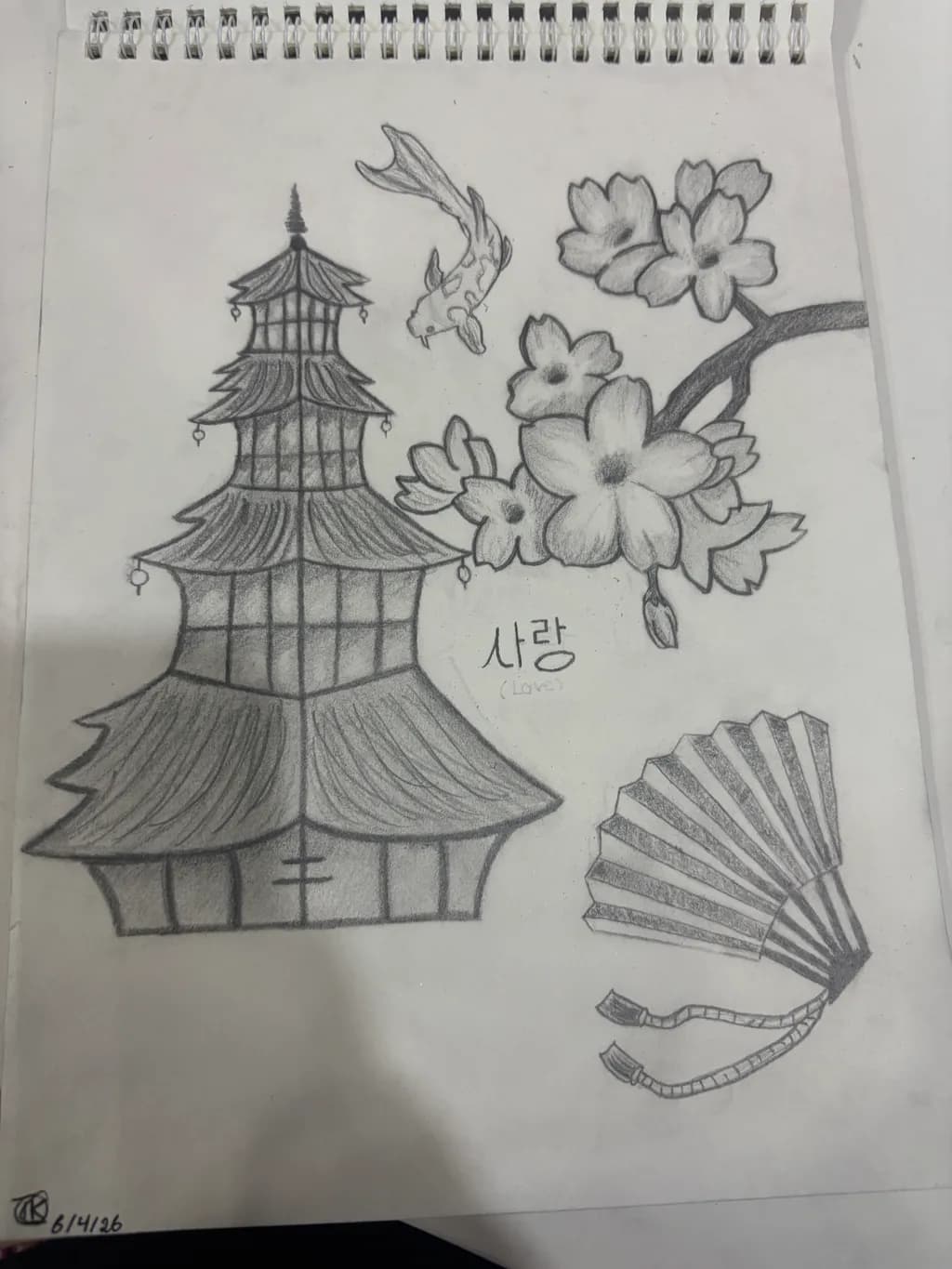 Eastern Essence