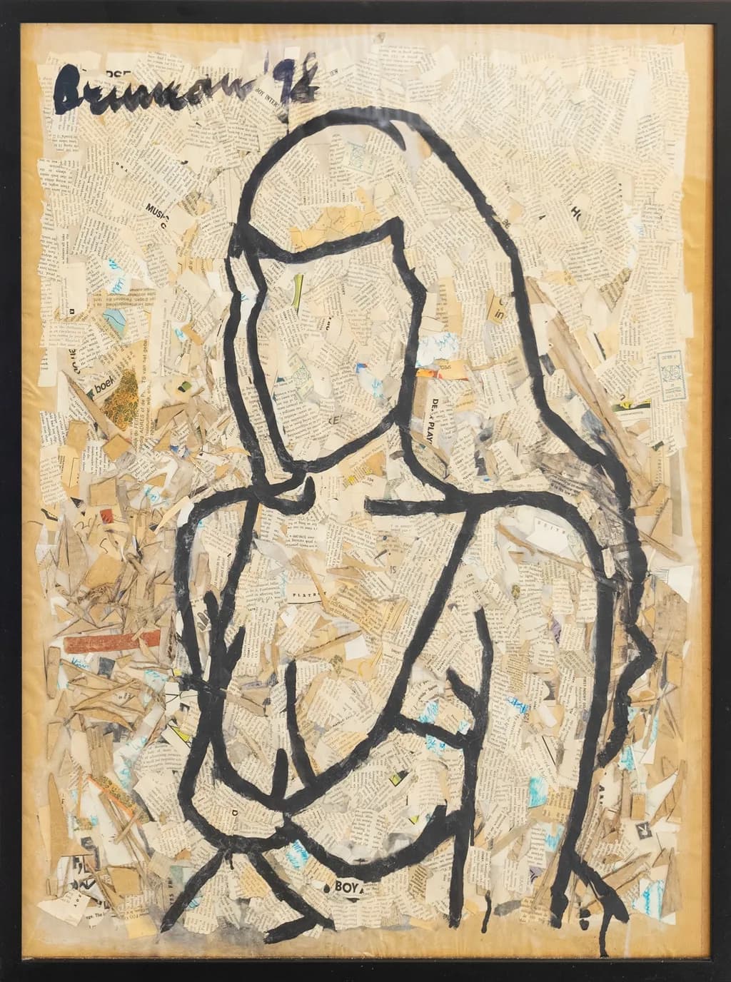 Fragmented Silhouette
