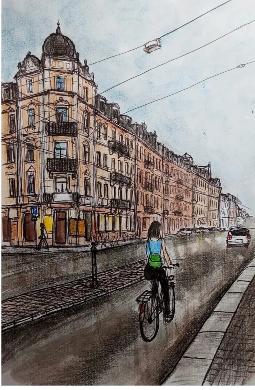 Urban Ride