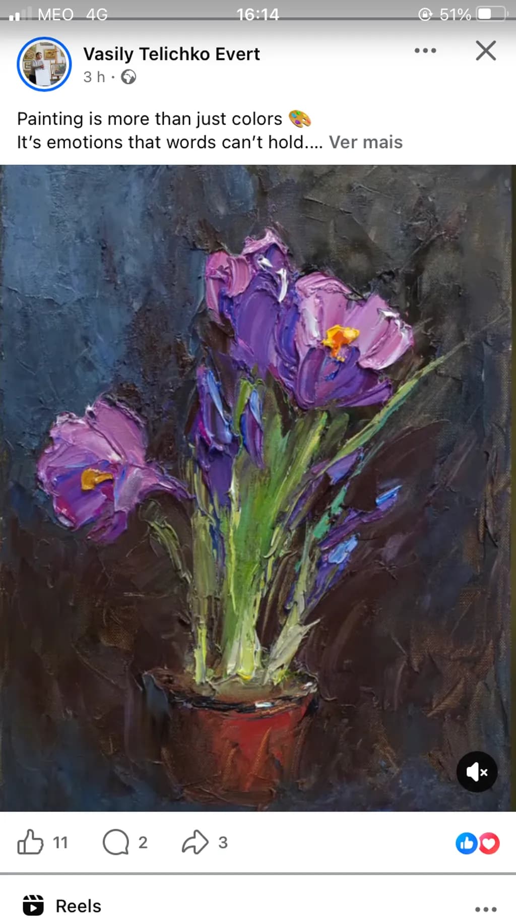 Purple Bloom