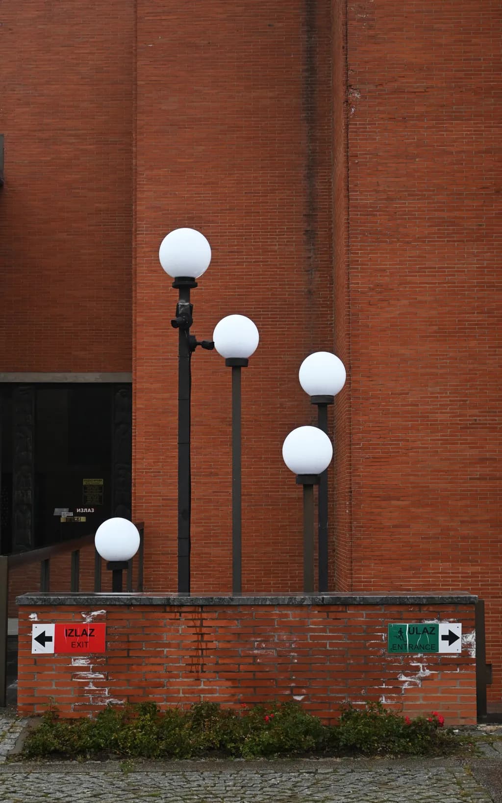 Five Lights