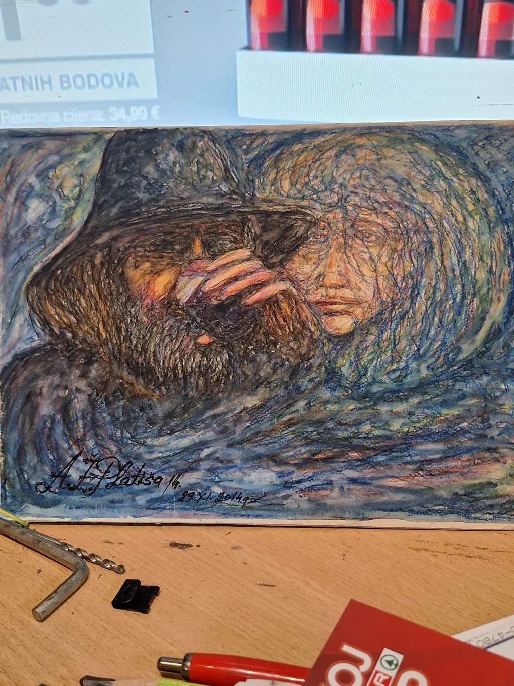 Silent Contemplation
