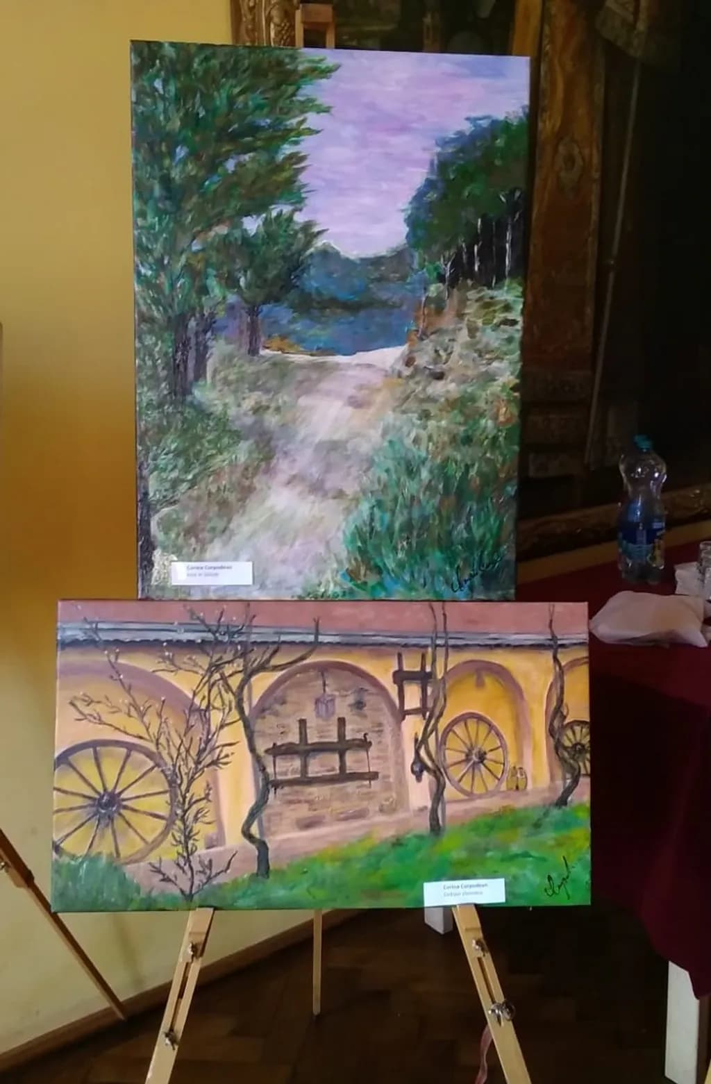 Rustic Arches