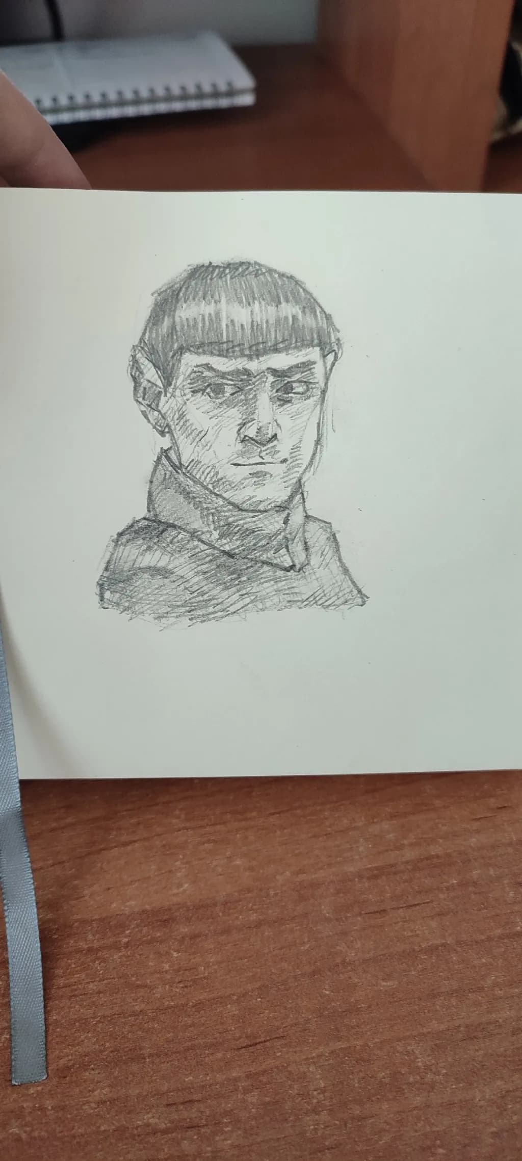 Resolute Gaze