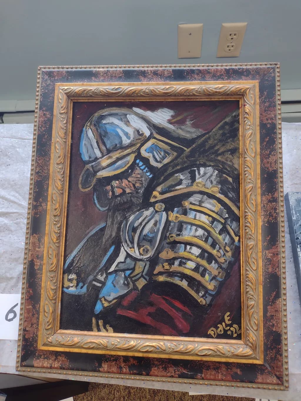 Armored Sentinel