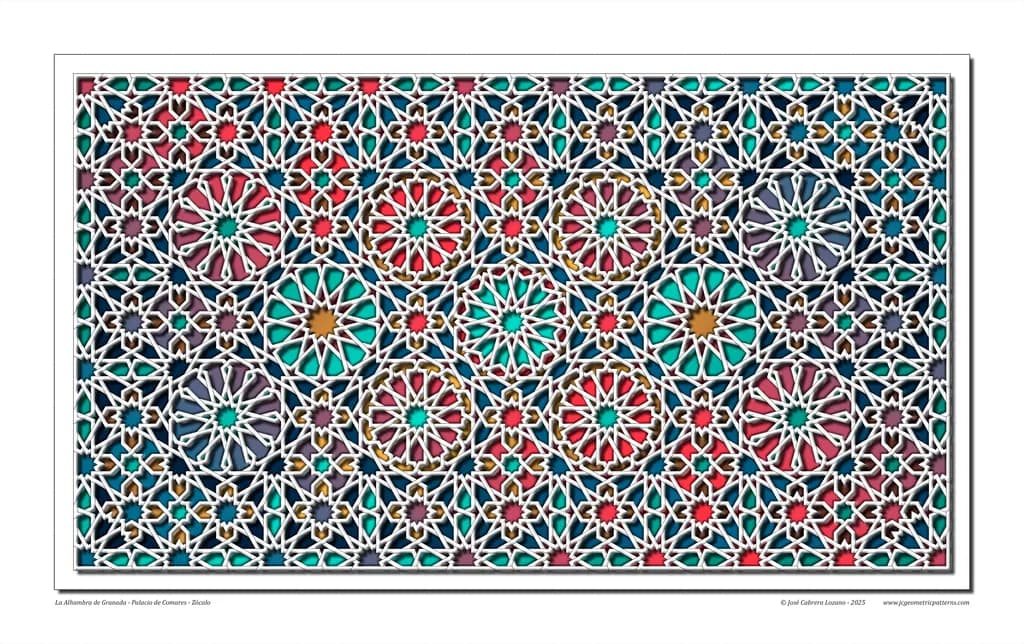 Palacio de Comares Pattern