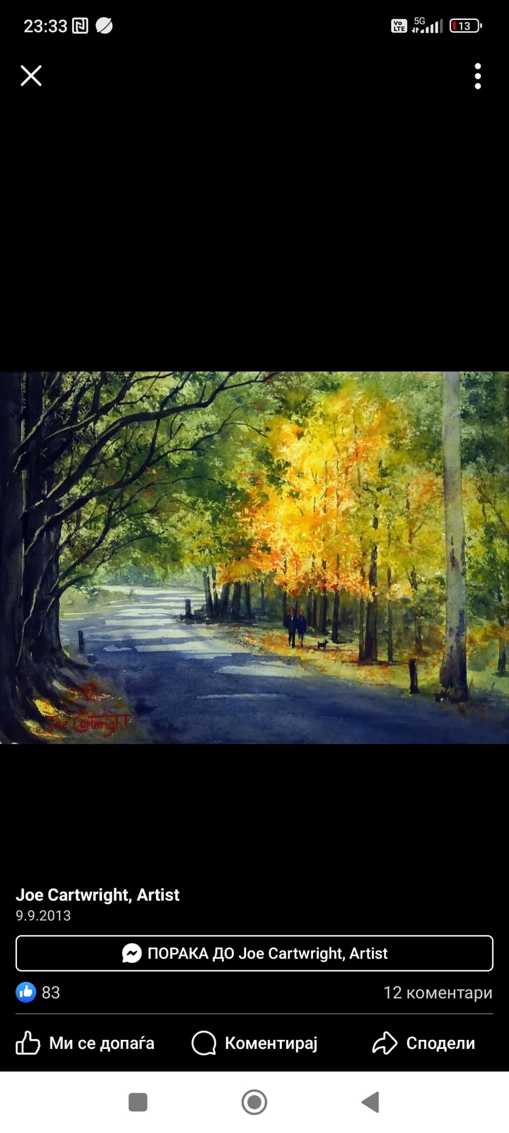 Autumn Stroll