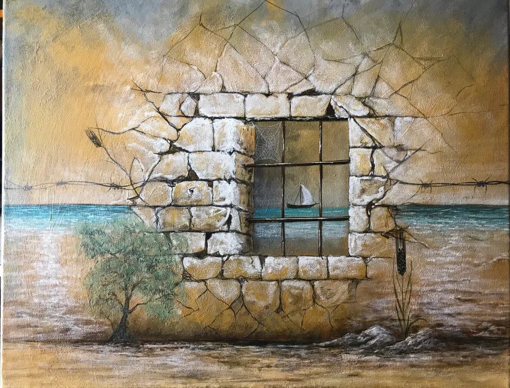 Fractured Horizon