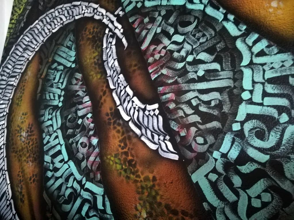 Urban Pulse