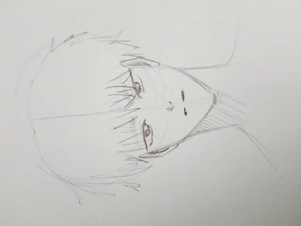Quiet Gaze
