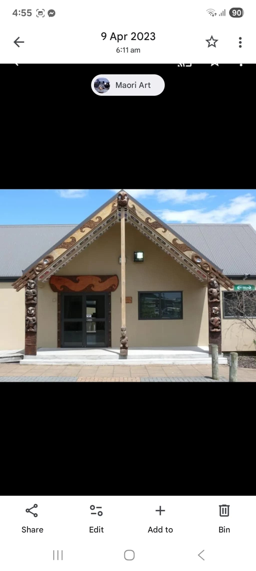 Maori Entrance Carvings