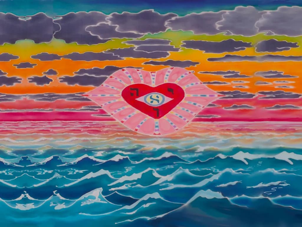 Sunset Heart Over Ocean