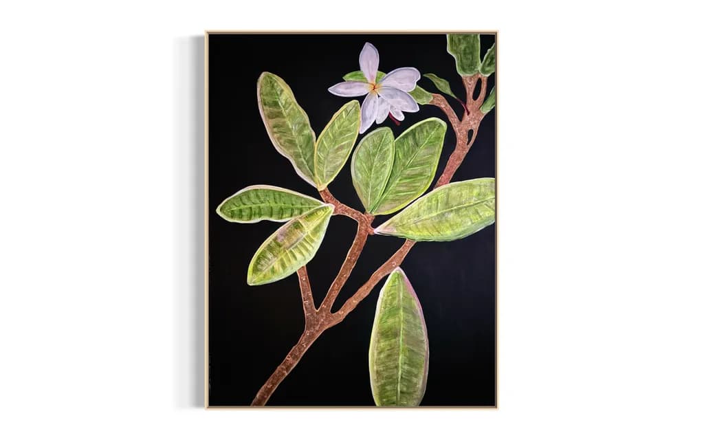 Branch and Bloom