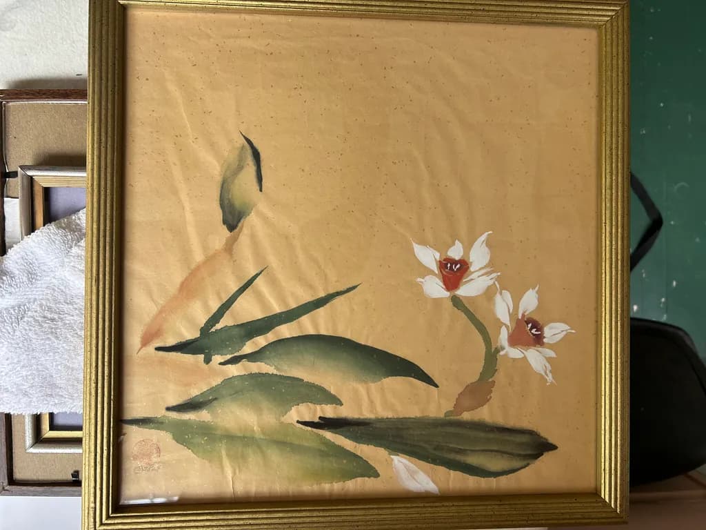 Orchid Harmony