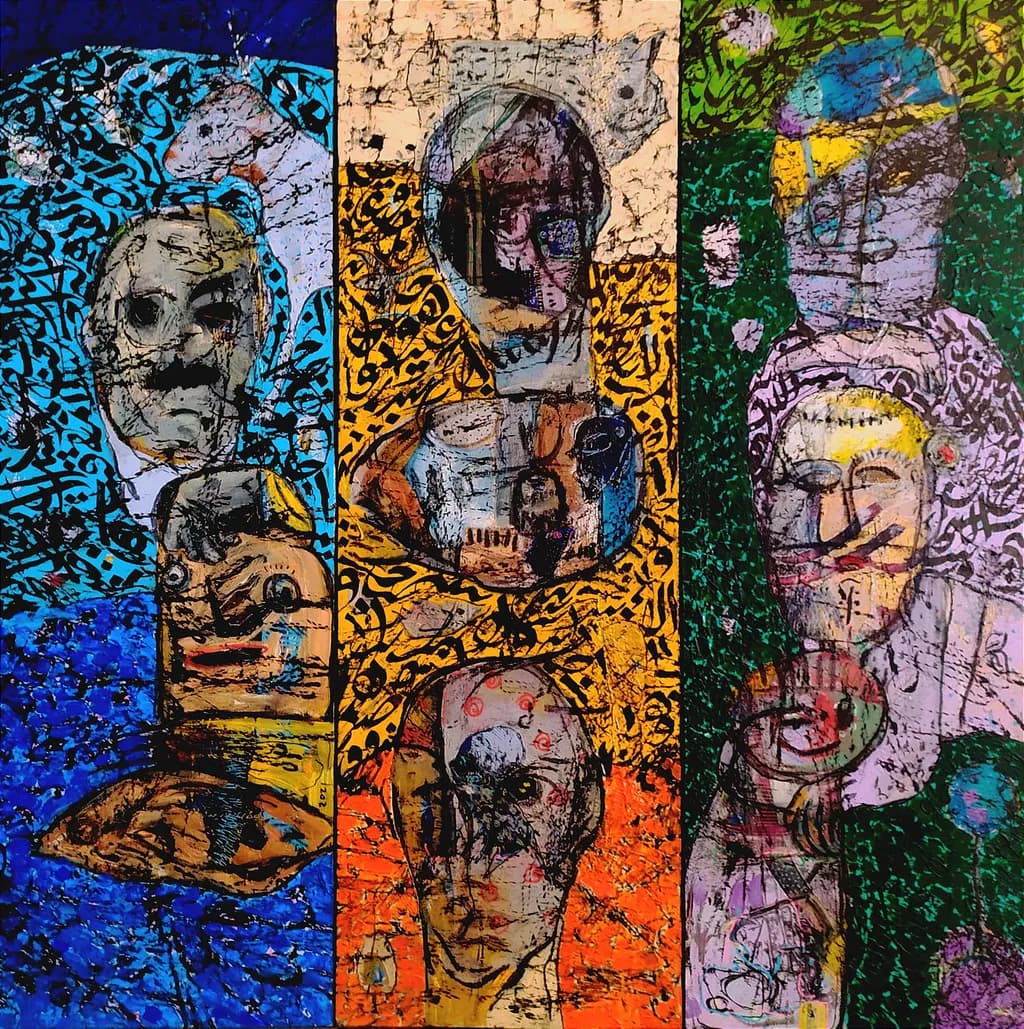 Fragmented Faces
