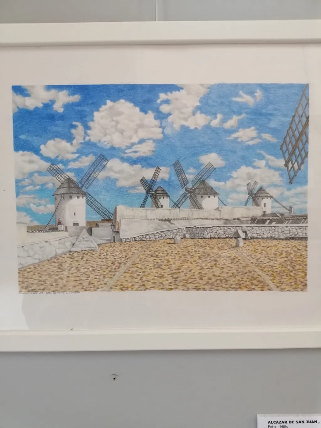 Alcazar Windmills