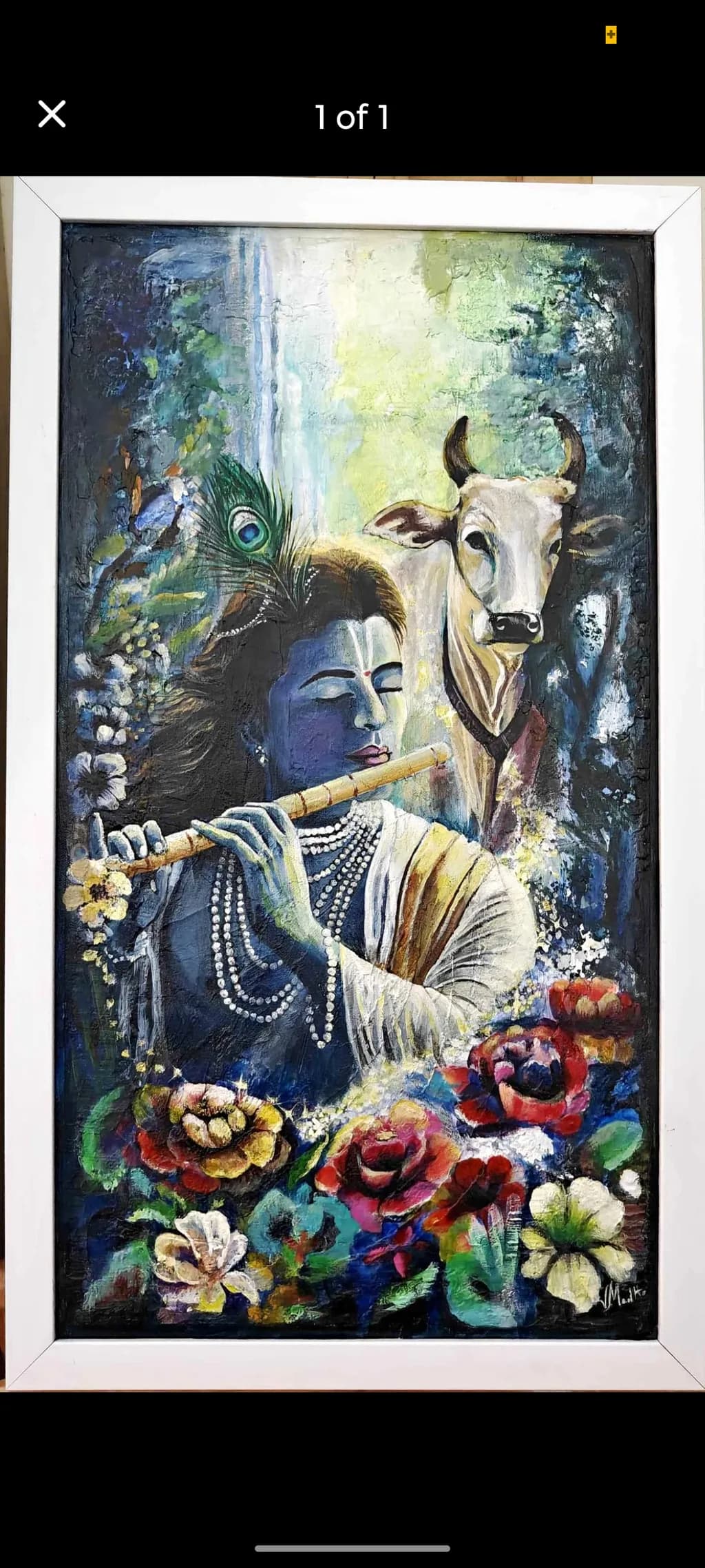 Krishna's Melody