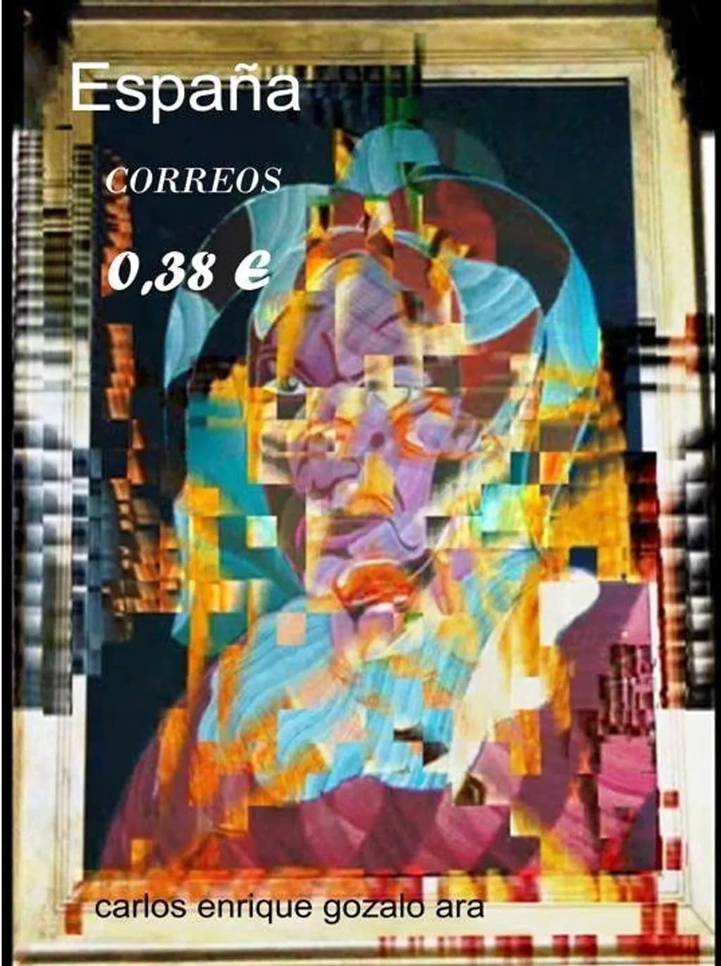 Sello Copia