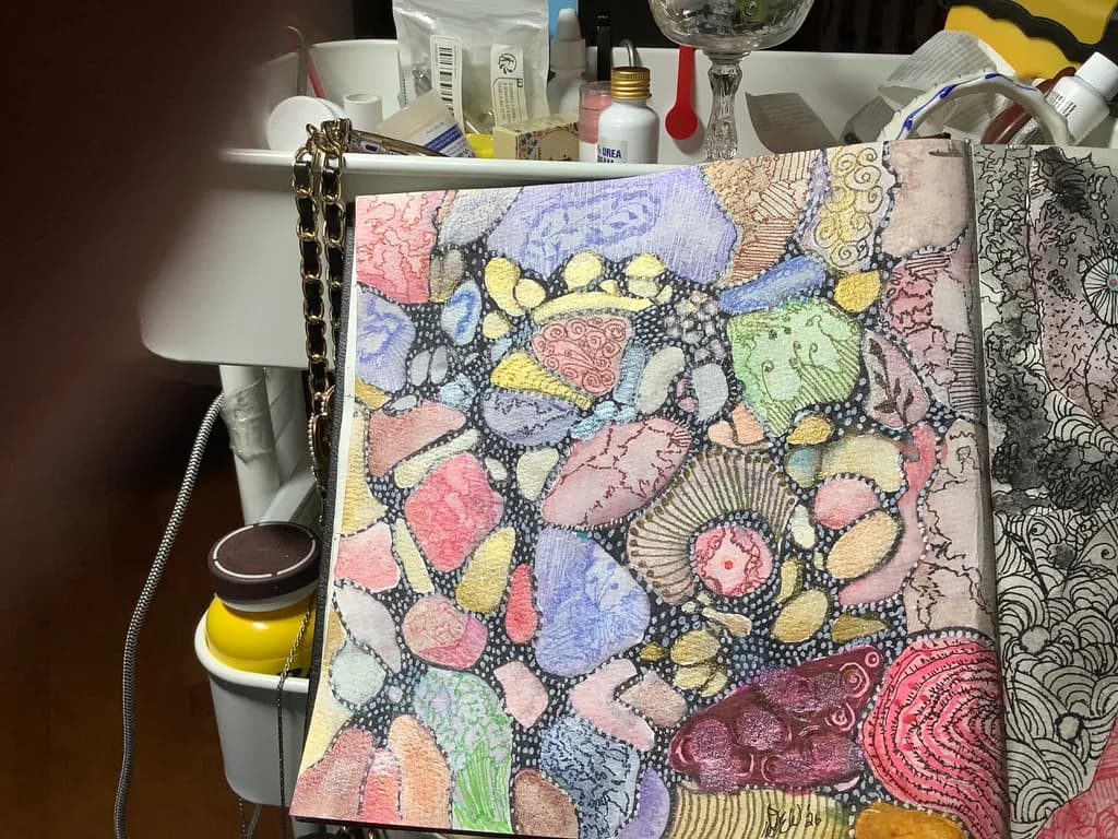 Fragmented Tapestry