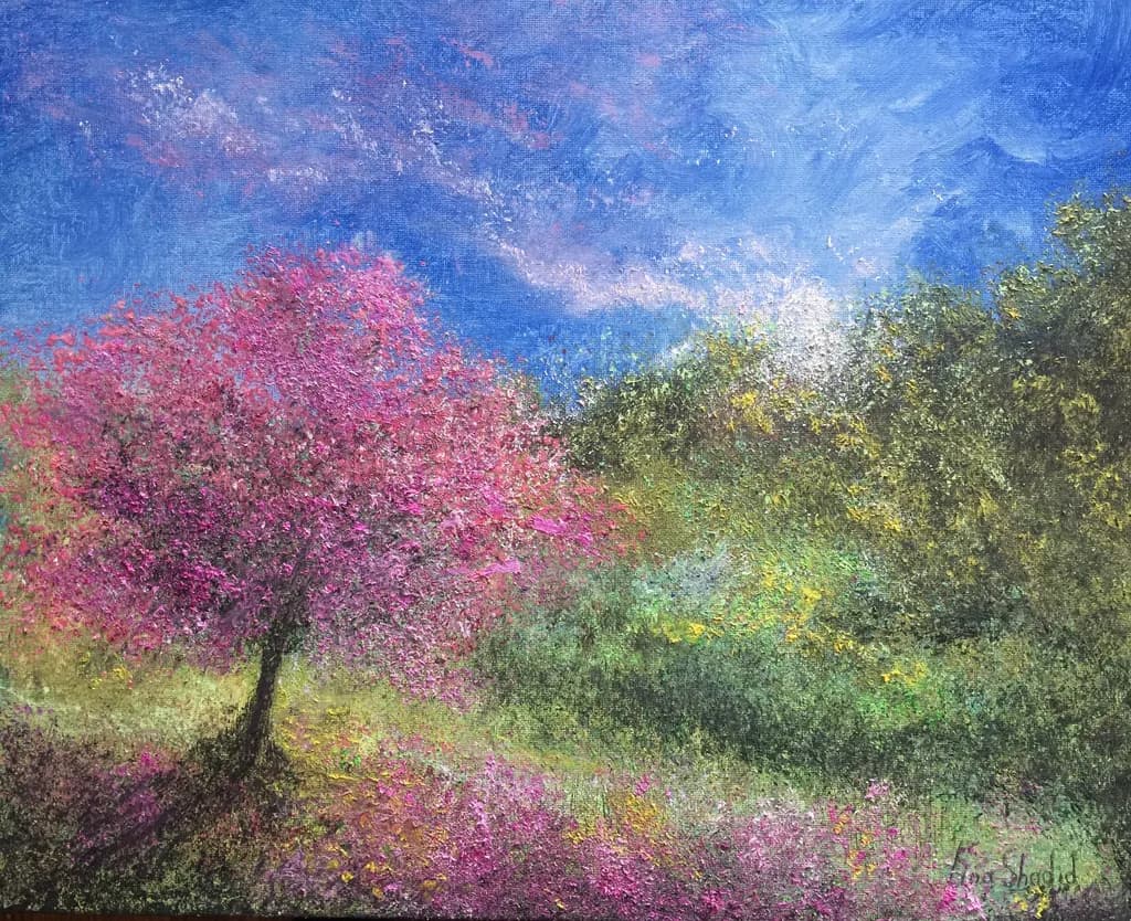 Blossom Horizon
