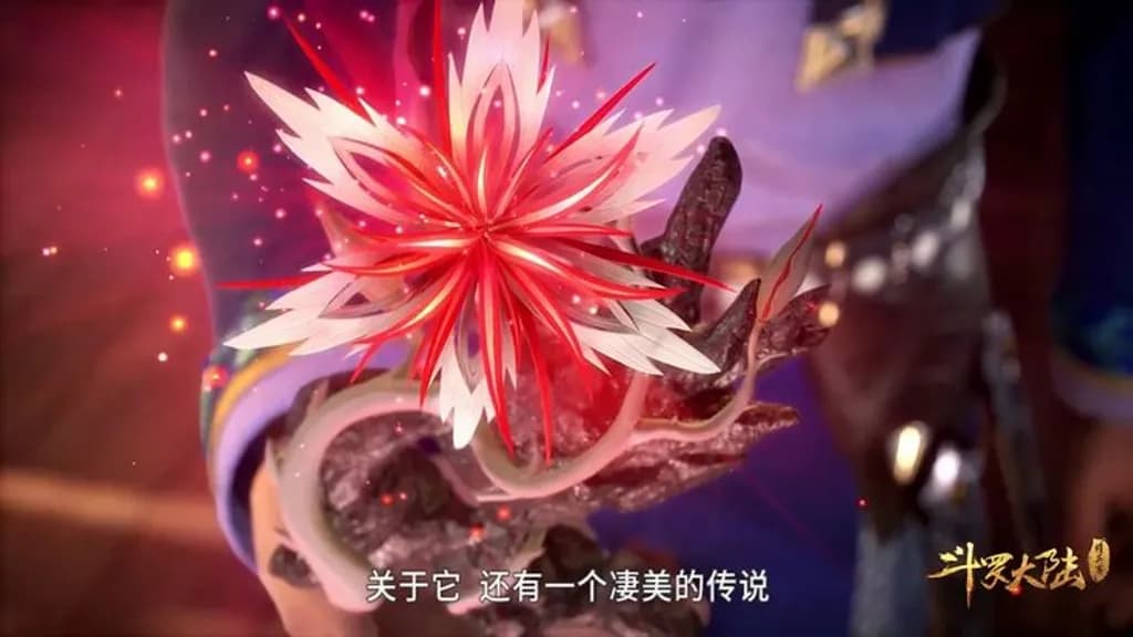 Crimson Bloom