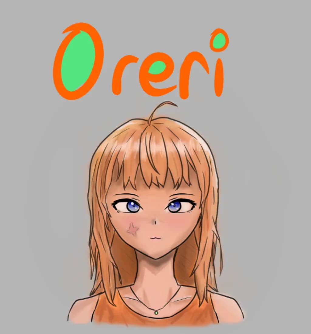 Oreri Portrait