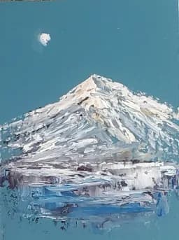 Glacial Mountainscape