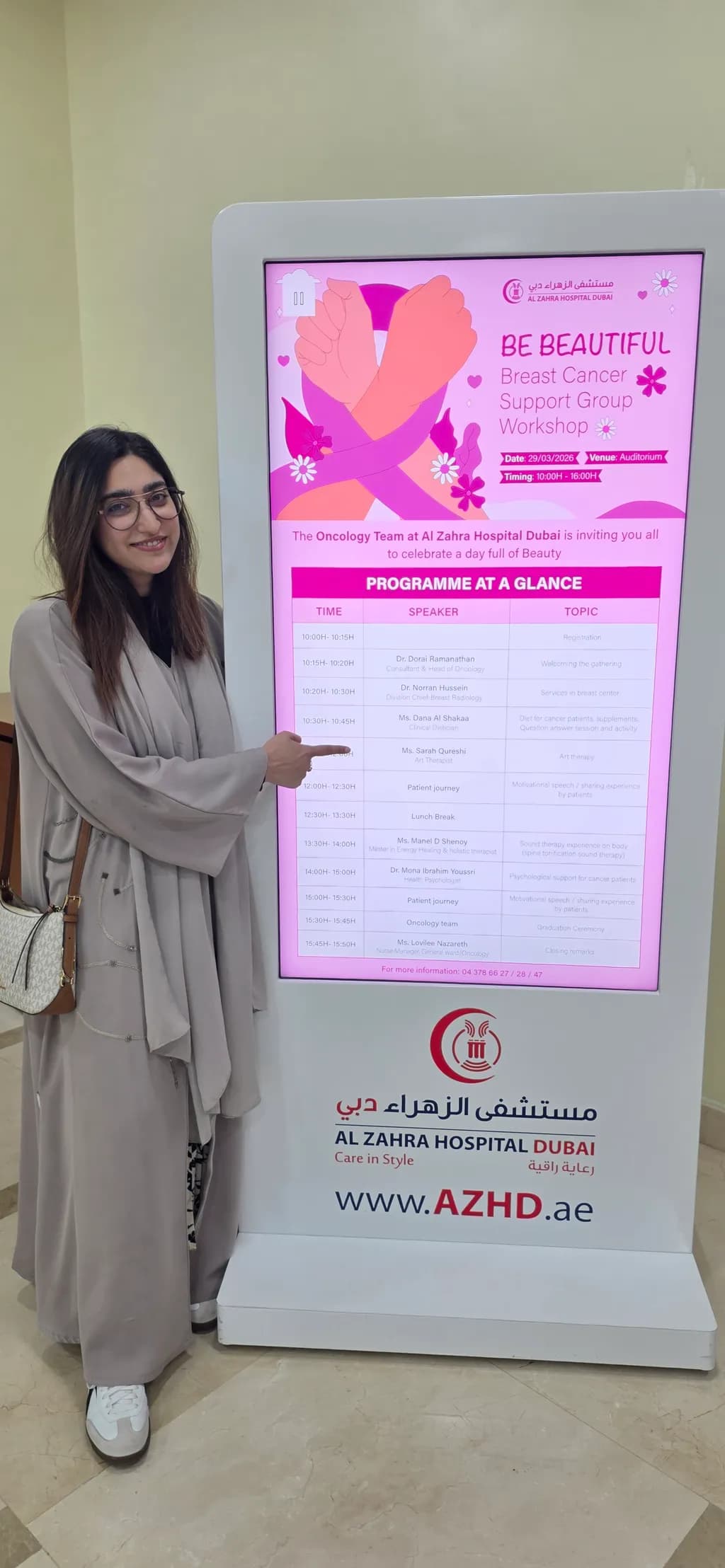 Breast Cancer Workshop