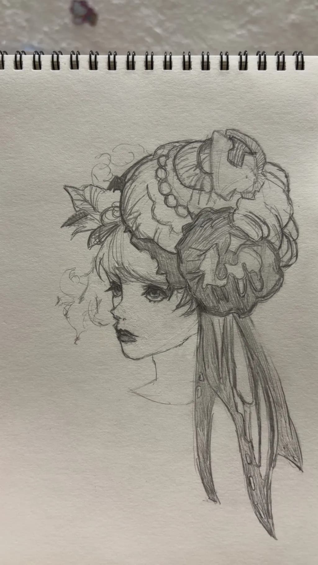 Ornate Reverie