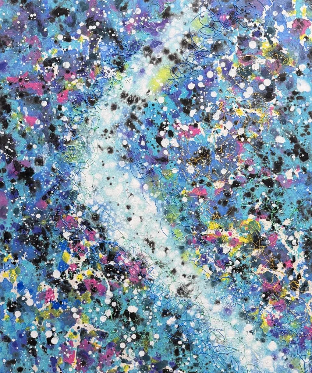 Cosmic Embers