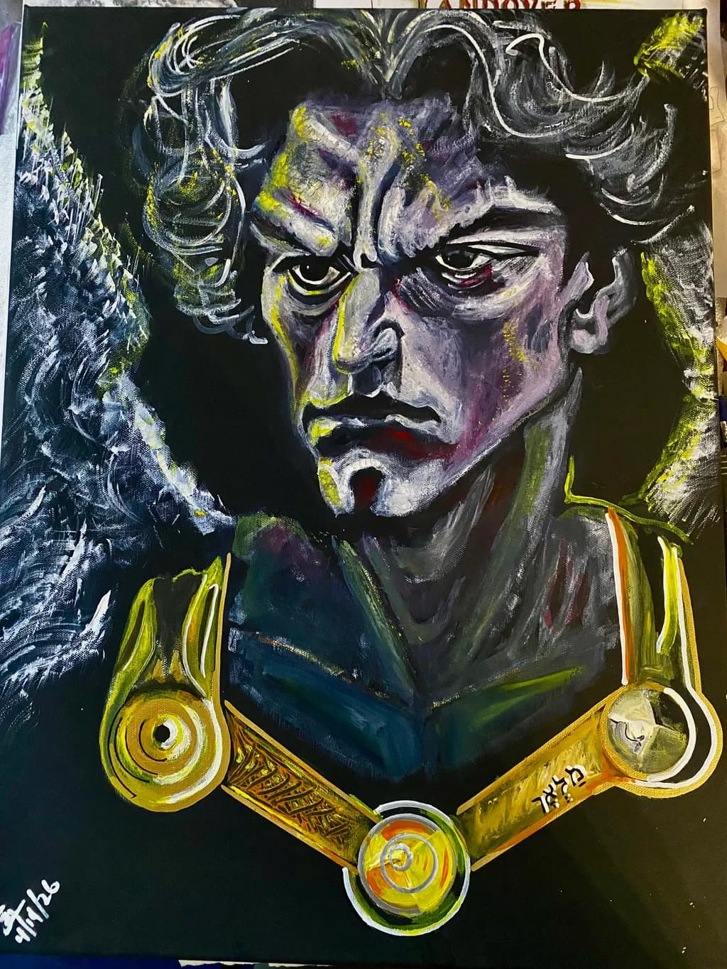 The Realm 