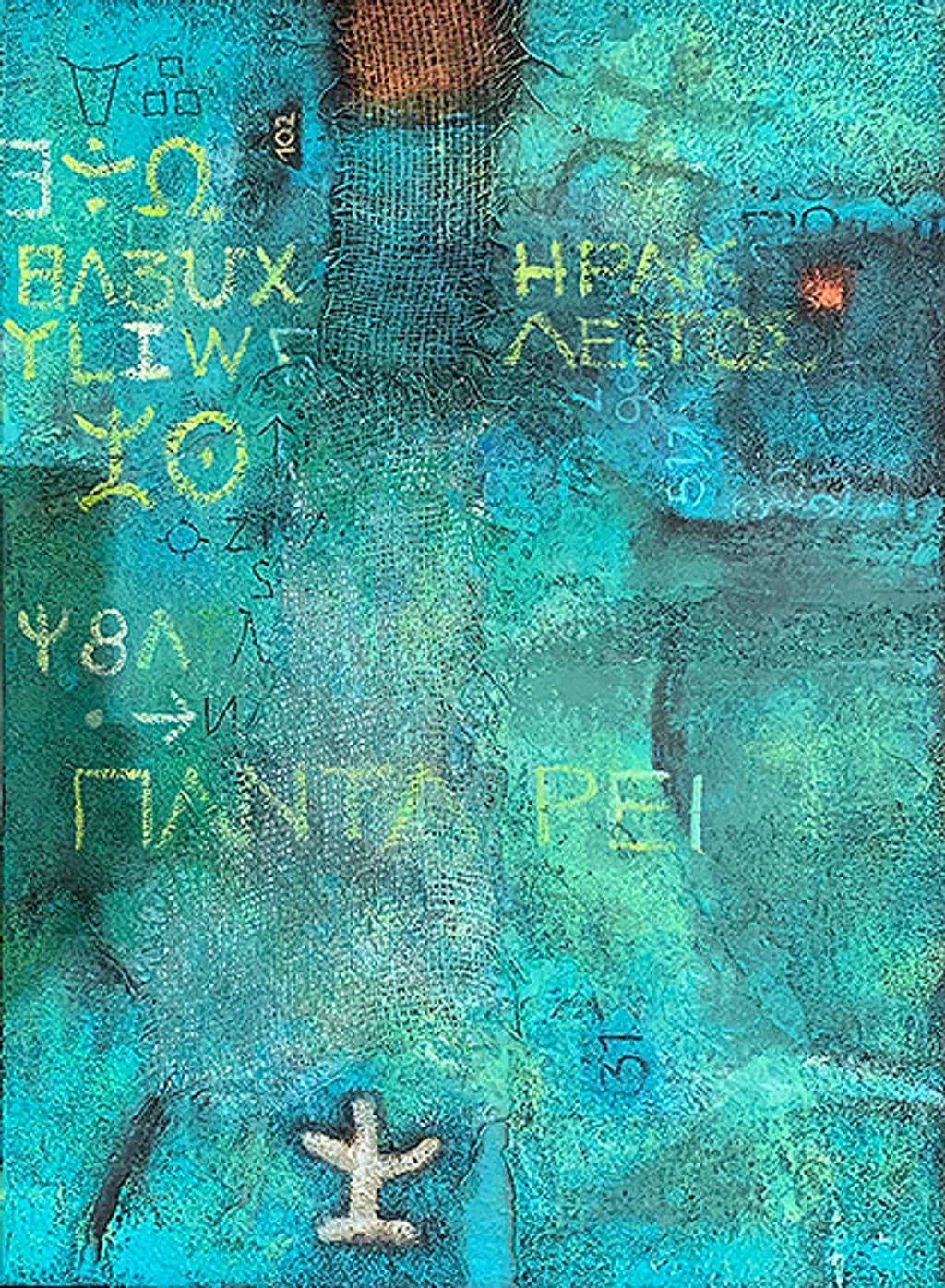 Pantarei