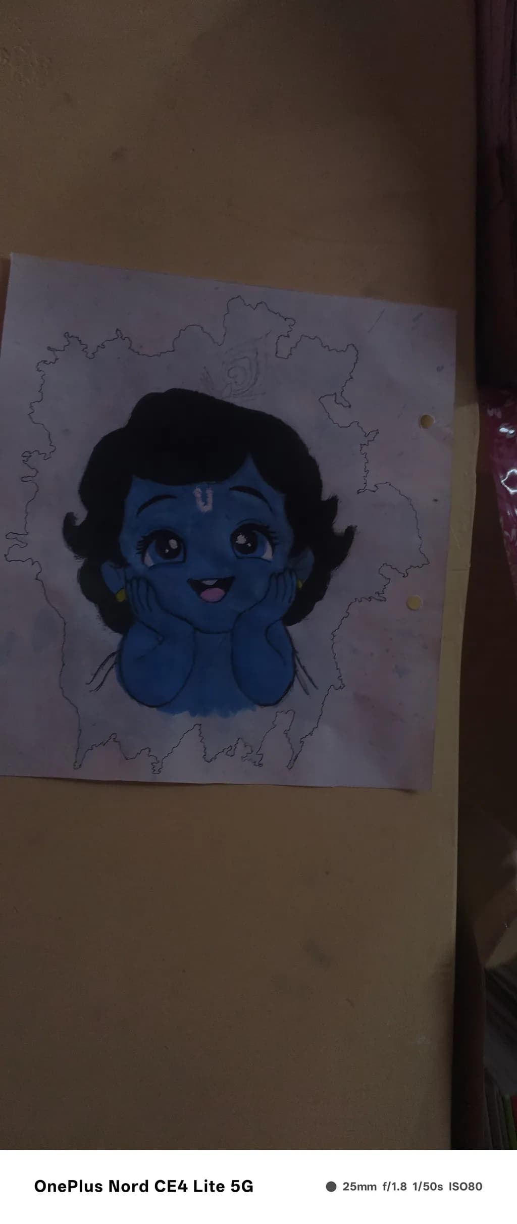 Playful Krishna