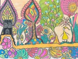 Garden Reverie