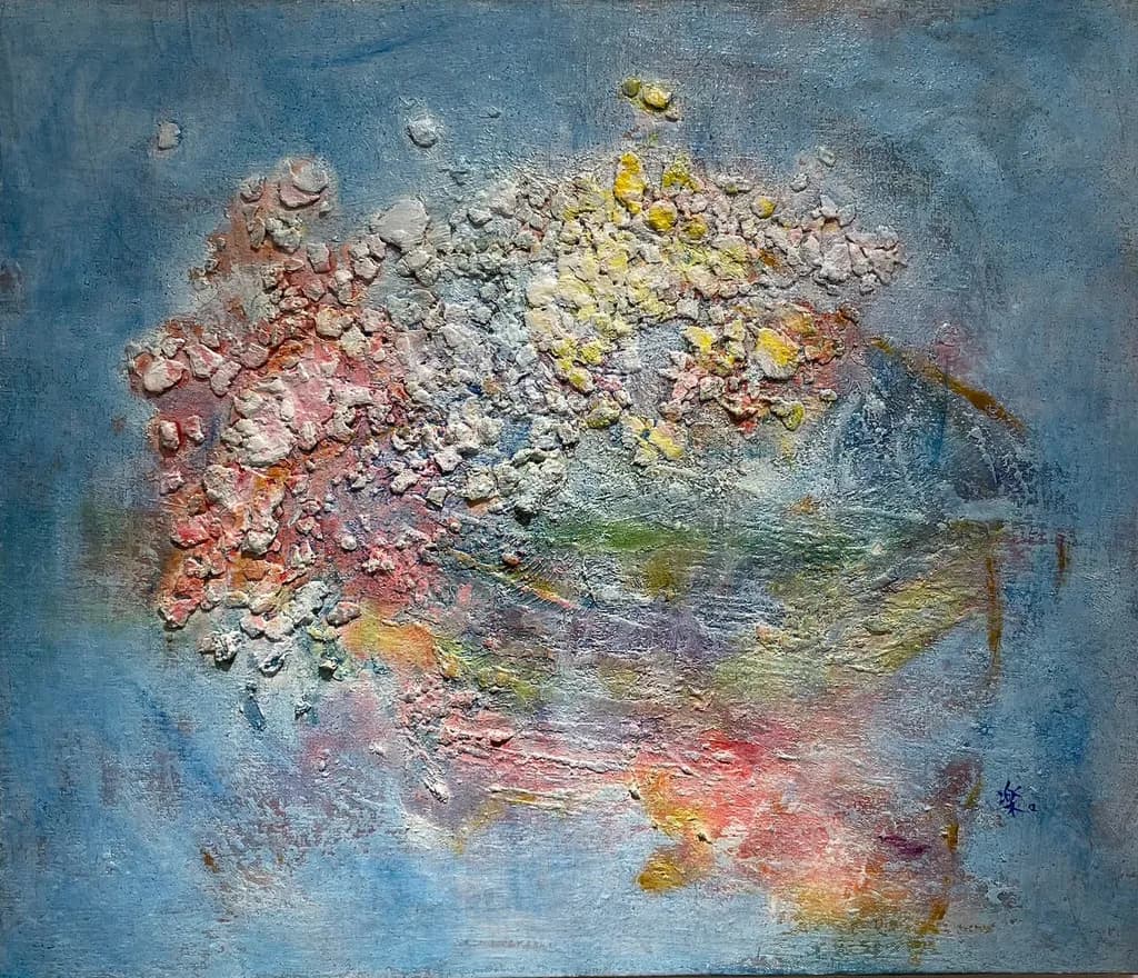 Textured Bloom