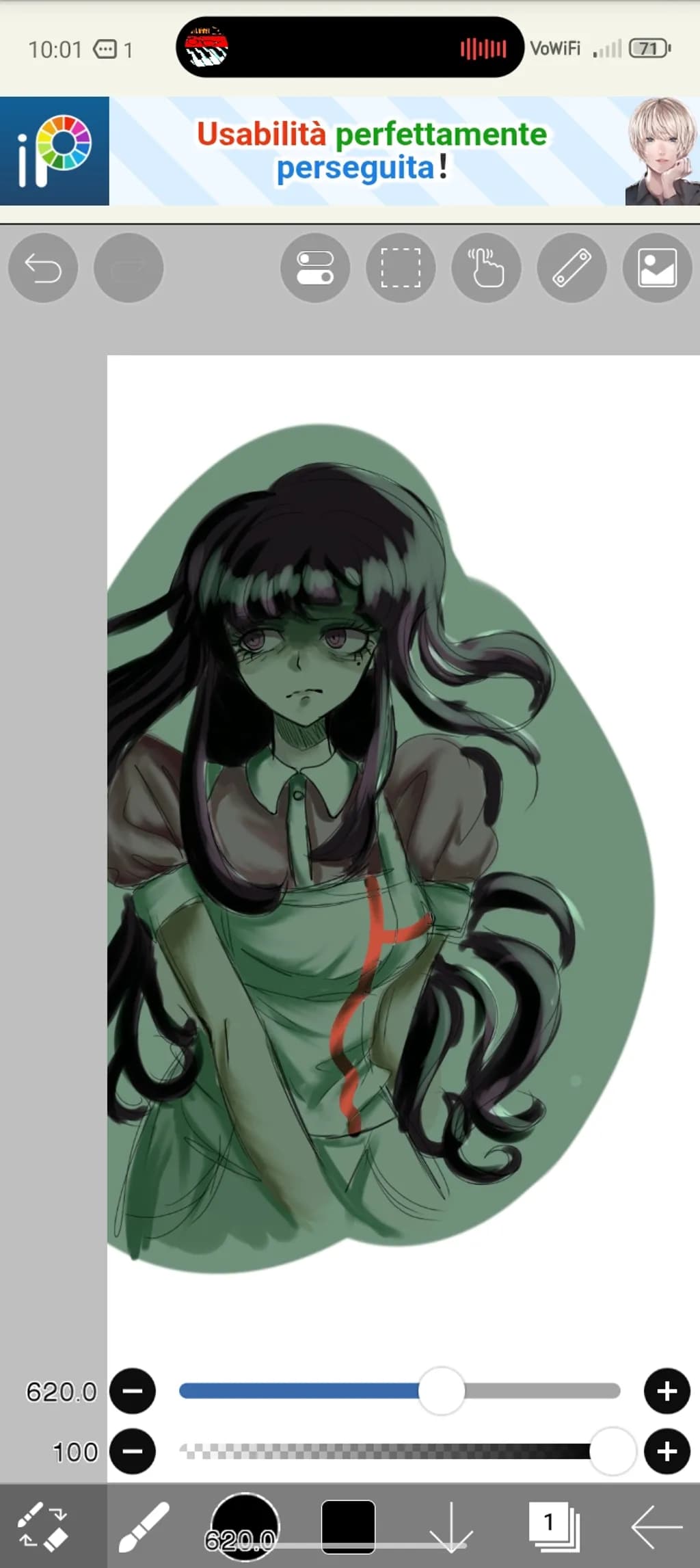 Shadowed Reverie