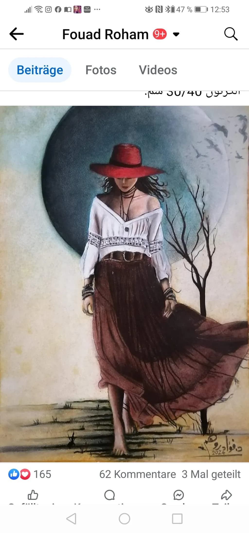 Crimson Veil