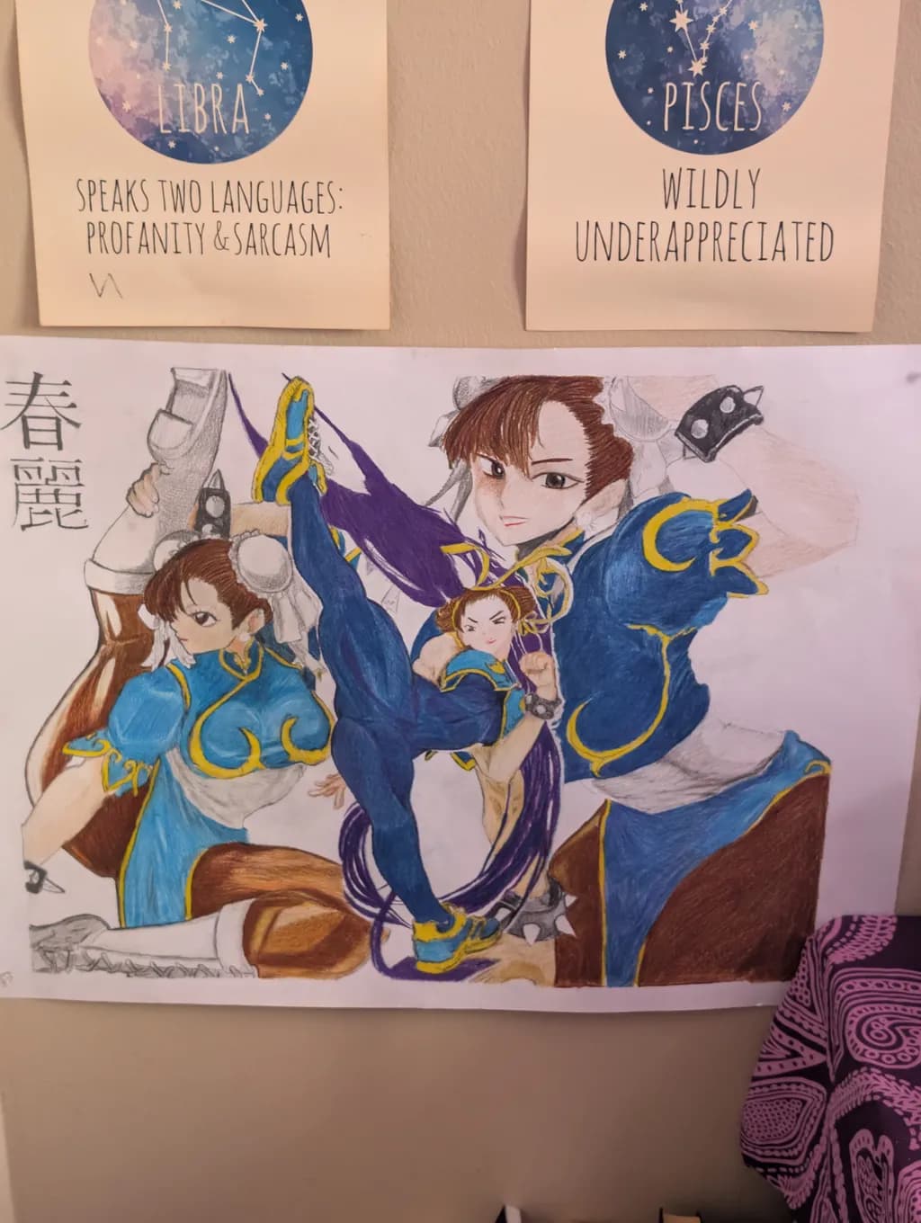 Chun-Li Action Burst