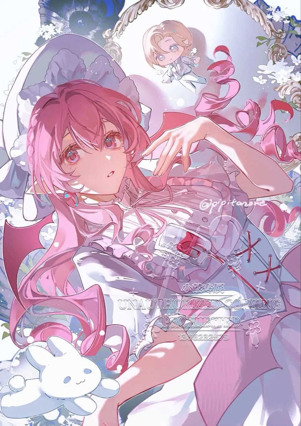 Reflected Reverie