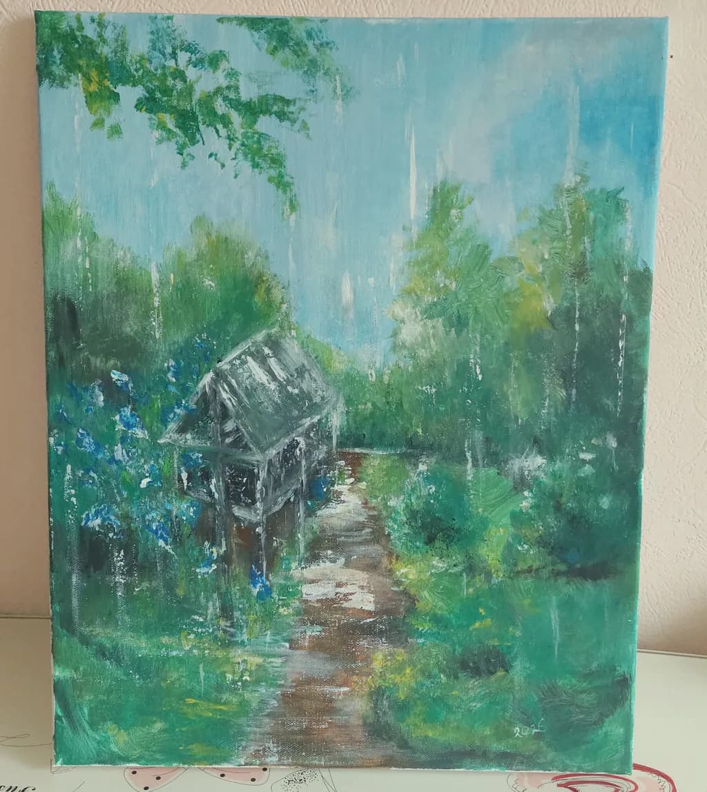 Rustic Trail