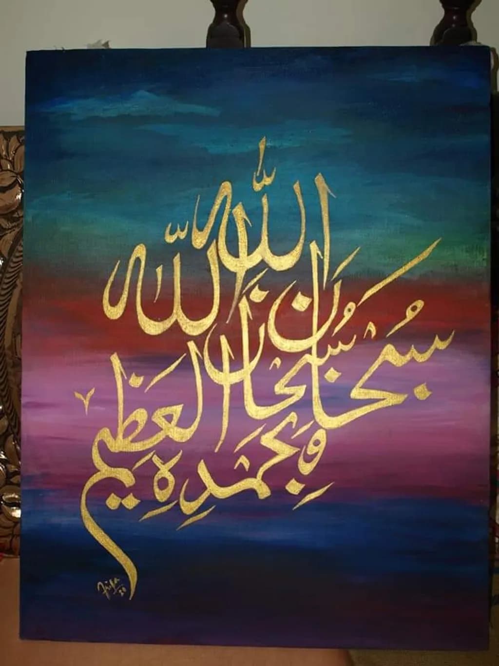 Golden Twilight Script