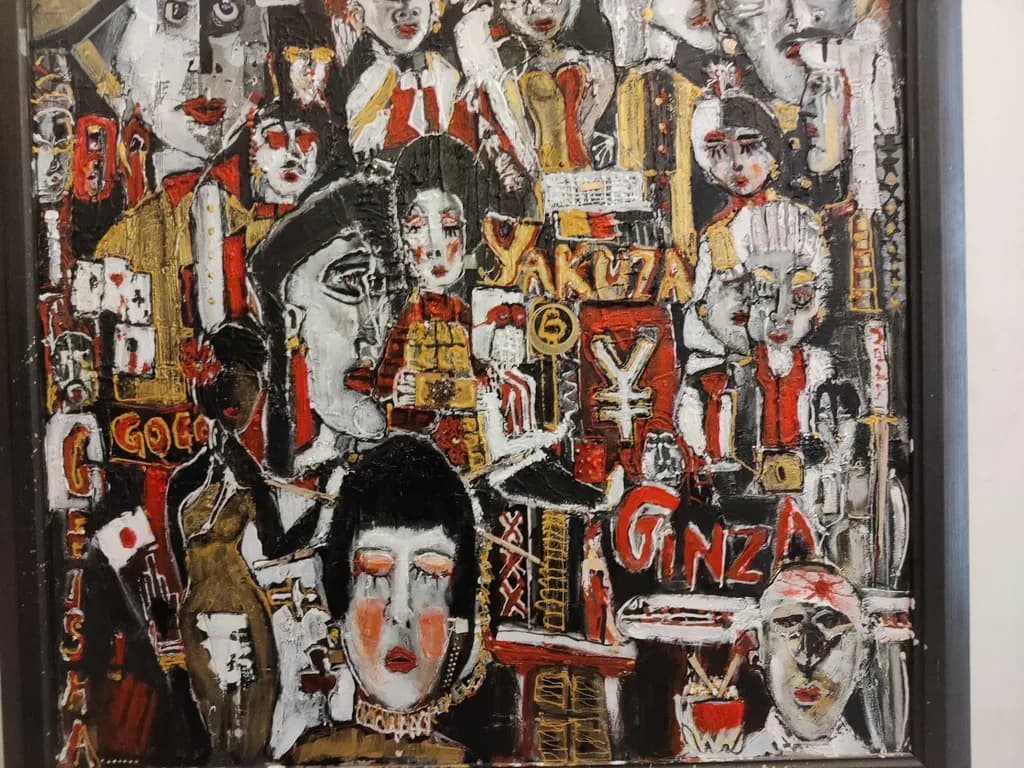 Ginza Mosaic