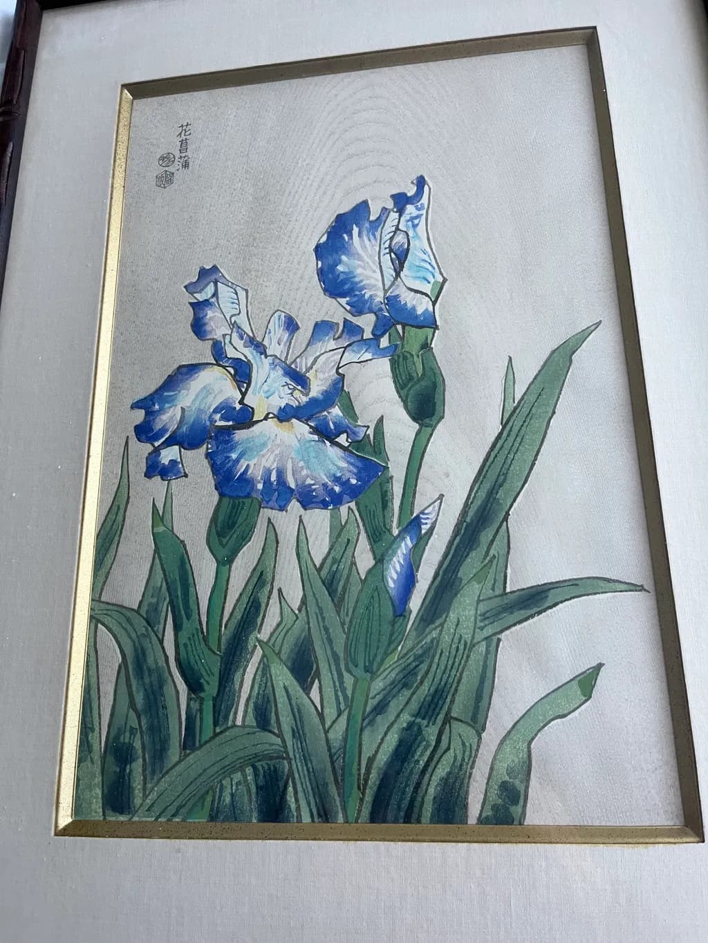 Blue Iris Harmony