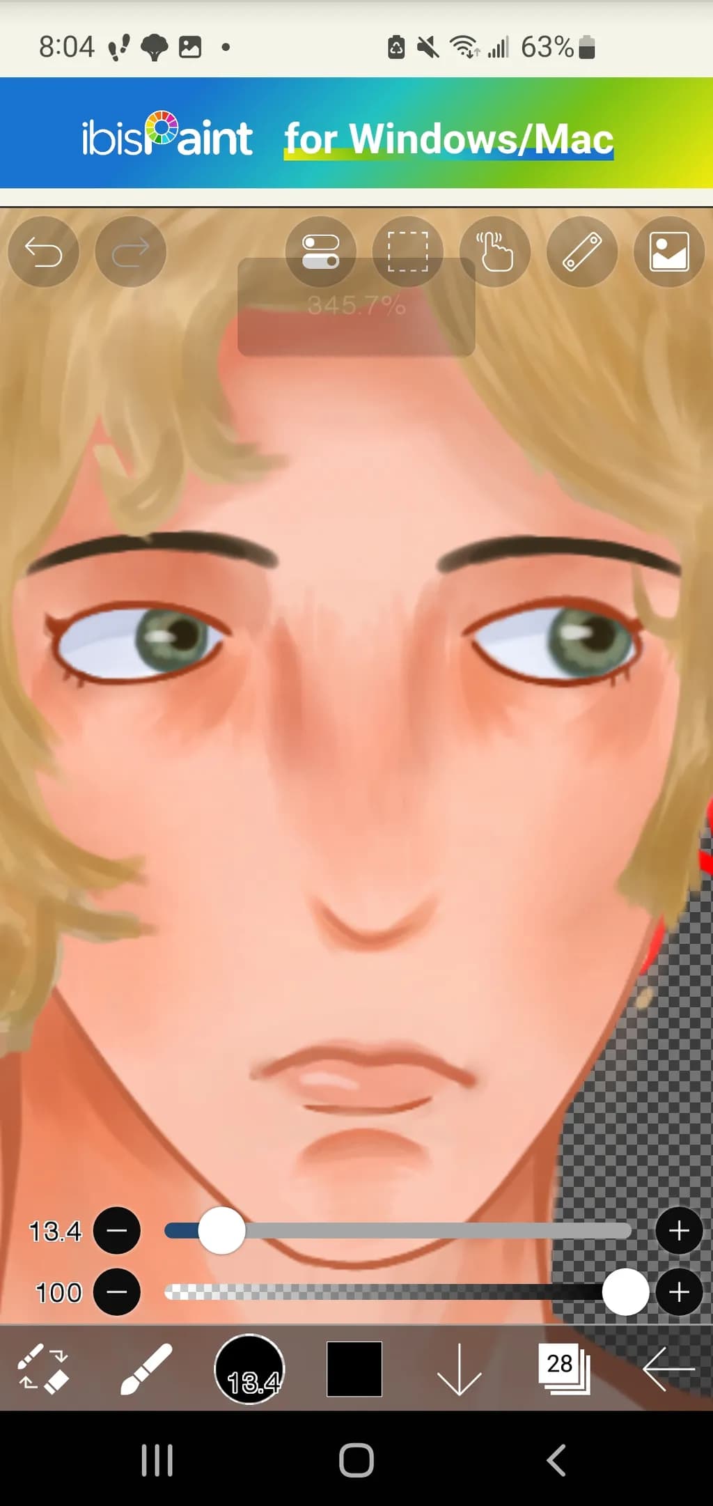 Introspective Gaze
