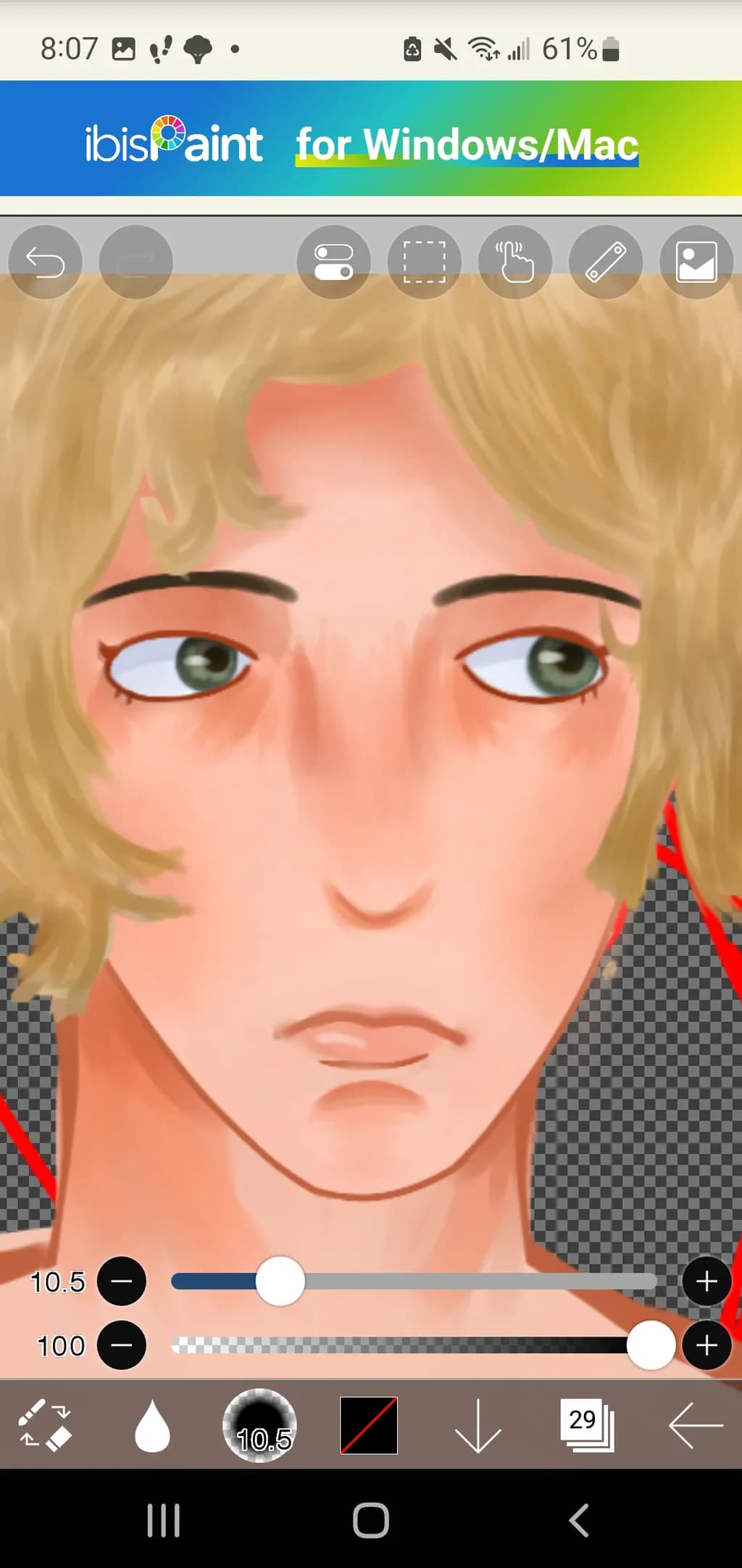Pensive Gaze
